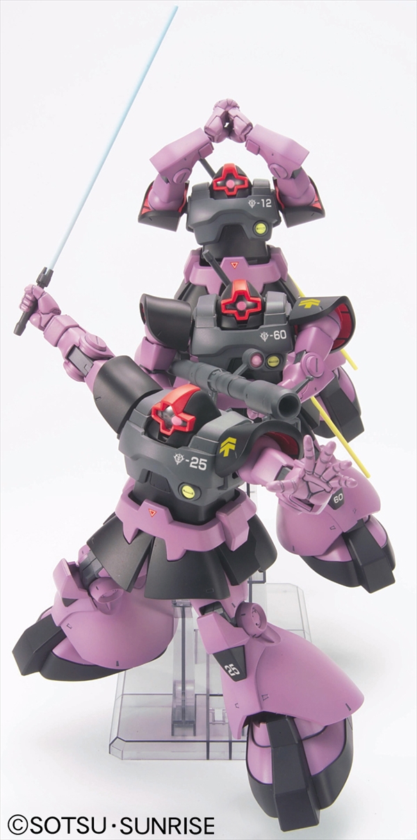 HGUC 1/144 MS-09 ドム 黒い三連星 トリプルドムセット タムタム