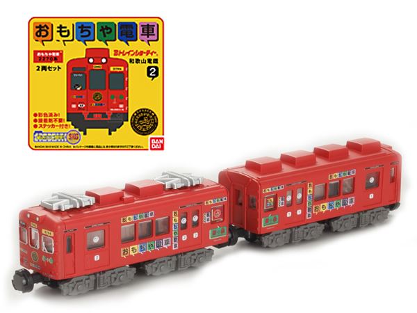 バンダイ 814708 Bトレインショーティー 和歌山電鐵2270系