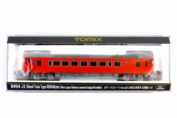 トミックス 8454 キハ40 2000形 JR西日本更新車・首都圏色 M 鉄道模型 
