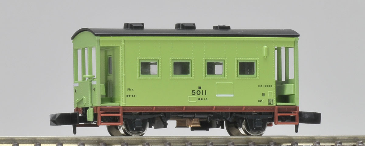 トミックス 8715 ヨ5000 黄緑6号 鉄道模型 Nゲージ タムタムオンライン 