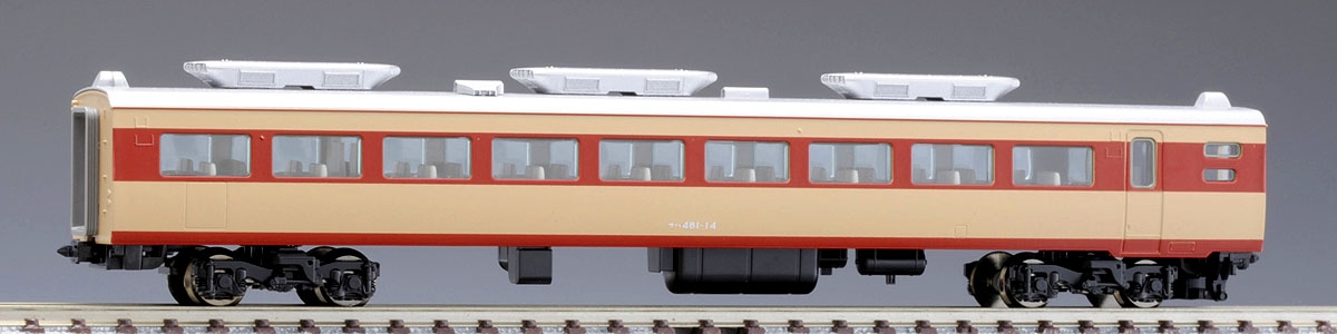 トミックス 8952 サハ481 (489) (初期型) 鉄道模型 Nゲージ タムタム 