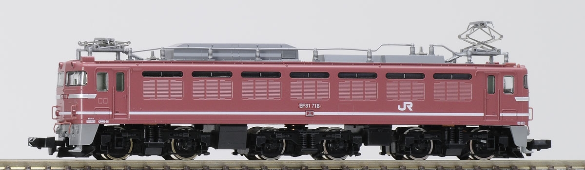 トミックス 98622 313系8000番台 セントラルライナー 6両セット 鉄道