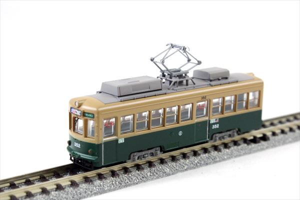 トミーテック 250630 鉄道コレクション 広島電鉄350形A (352号車) 鉄道