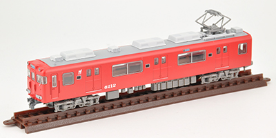 トミーテック 265580 鉄道コレクション 凸形電気機関車 貨物列車セット 