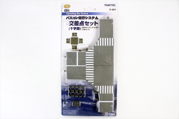 トミーテック 271154 バスコレ走行システム X-001 交差点セット(十字路