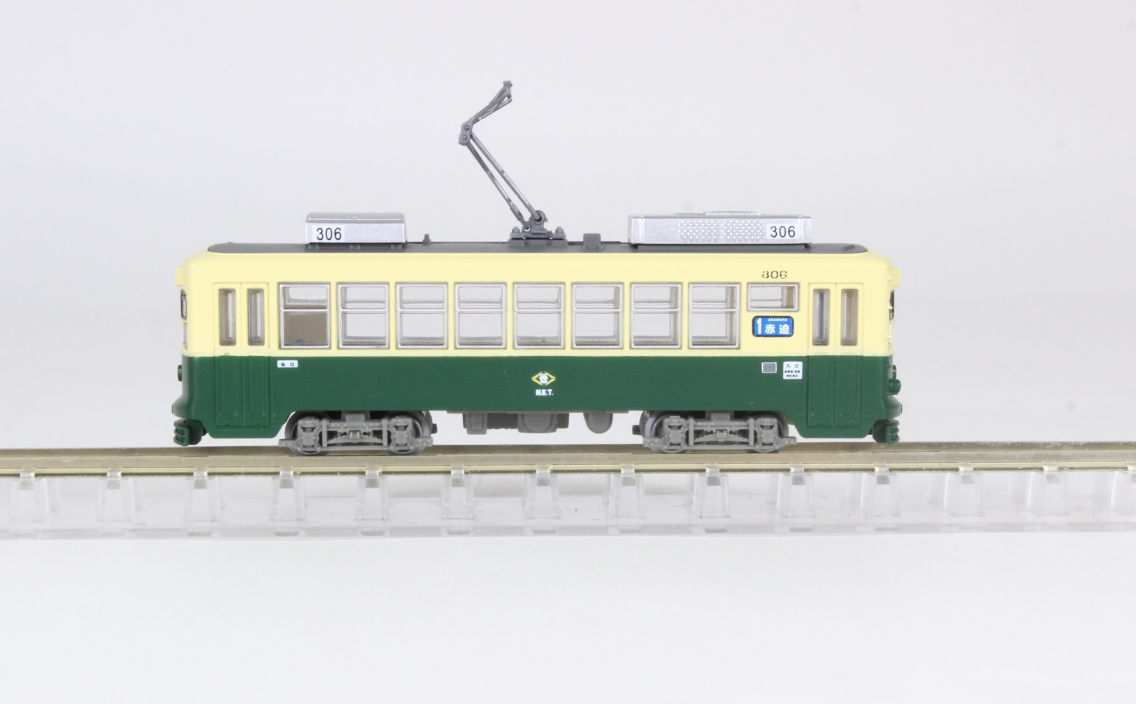 捧呈 トレーン トラムズダイキャストモデル 10番 長崎電気軌道 路面電車