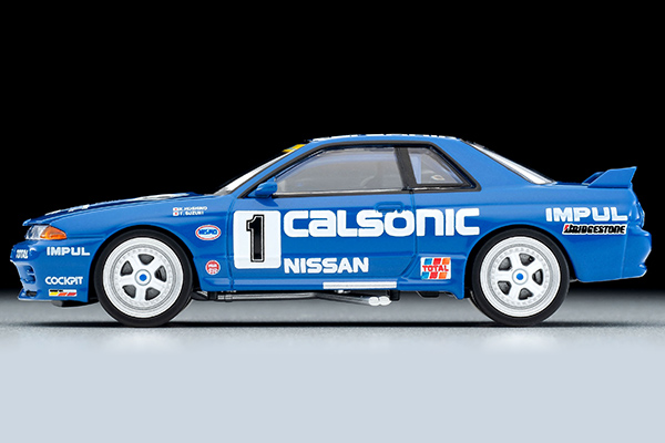 期間限定お試し価格】 当時品 超レア! 売切り カルソニック CALSONIC