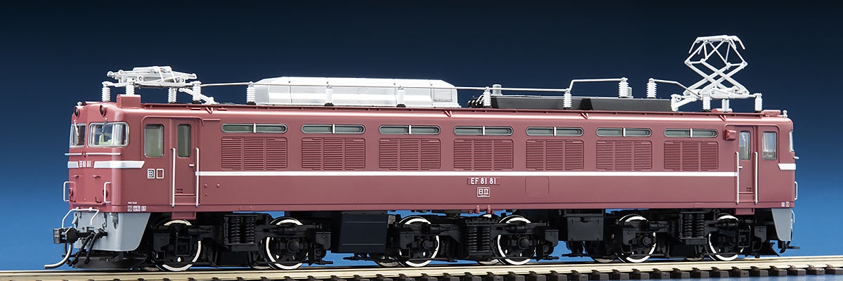 9171 EF81(81号機・お召塗装) - 鉄道模型