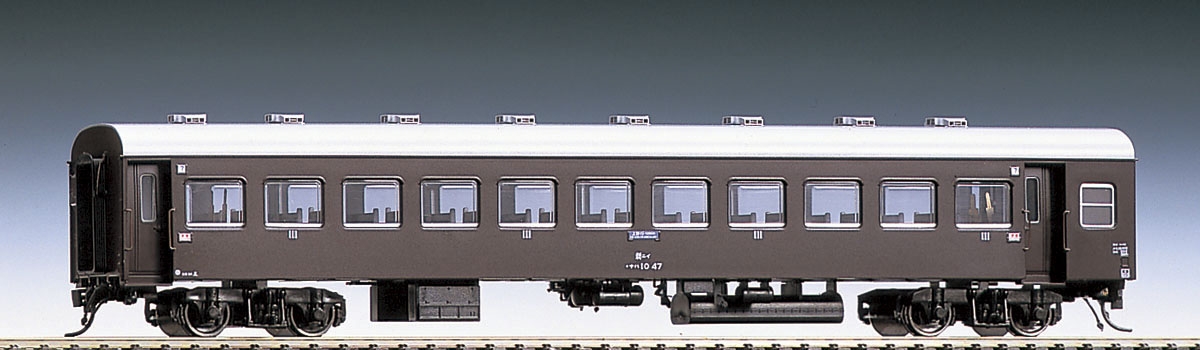 トミックス HO-5001 ナハ10 (茶色) 鉄道模型 HOゲージ タムタム