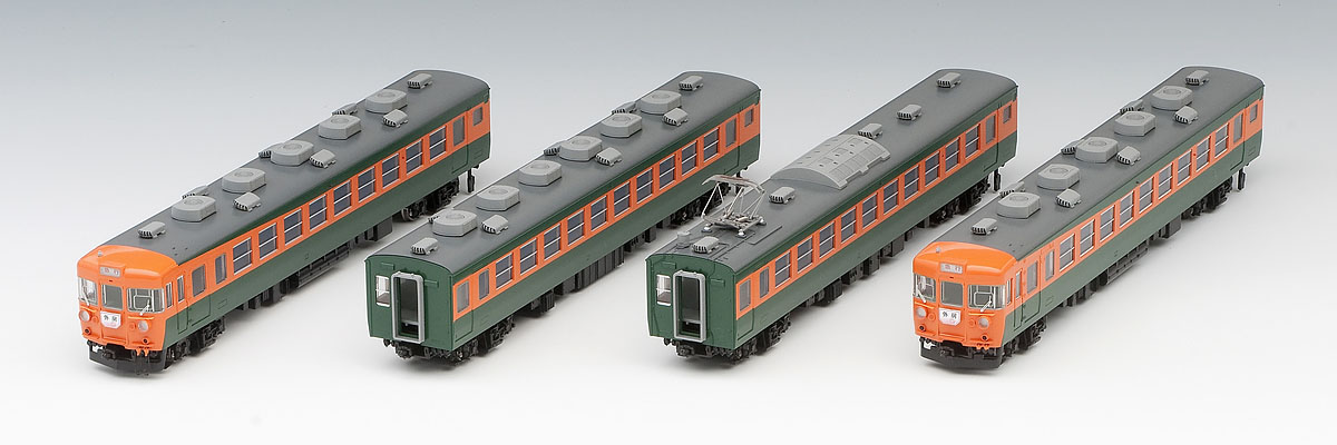 トミックス HO-9012 153系急行電車(冷改車・低運転台)基本セット (4両)（鉄道模型・HOゲージ） タムタムオンラインショップ札幌店 通販  鉄道模型