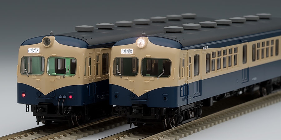TOMIX トミックス HO-9038 70系電車「横須賀色」基本4両セット 鉄道 