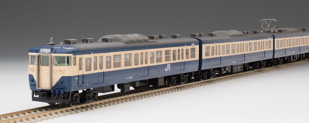 格安大特価33年前TOMIX 113系l横須賀色 鉄道玩具