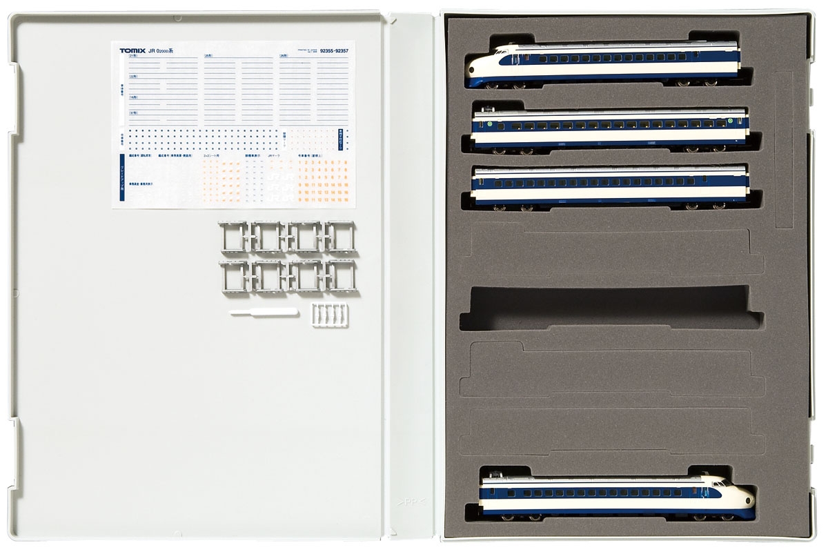 トミックス 92355 0系2000番台 東海道・山陽新幹線 基本4両セット 鉄道