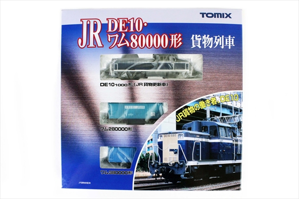 TOMIX JR DE10貨物列車セット - 鉄道模型