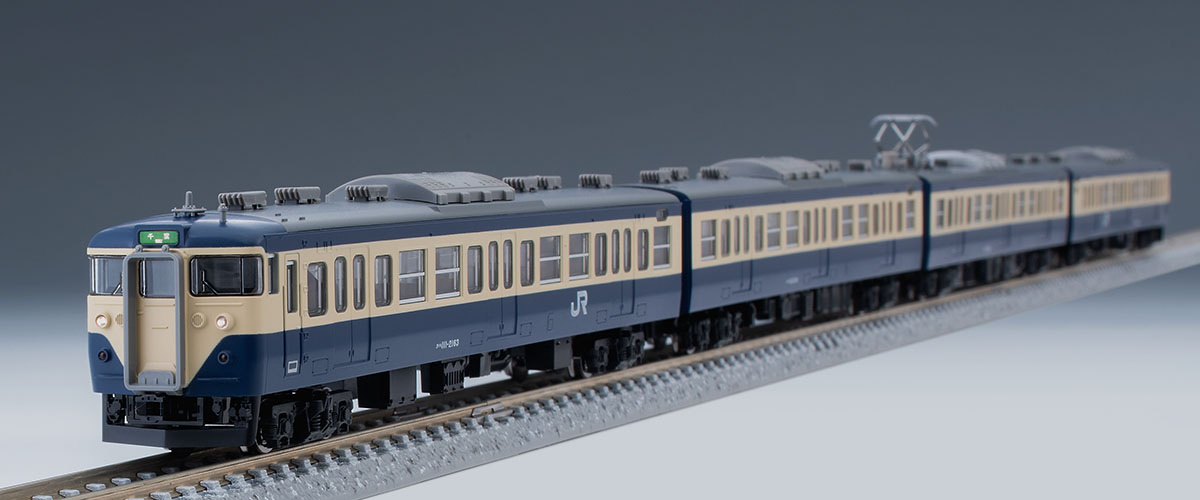 新作入荷低価トミックス97923限定品　　113系2000番台「横須賀色、幕張車両センター114編成」4両セット（税込）　　　　11232 近郊形電車