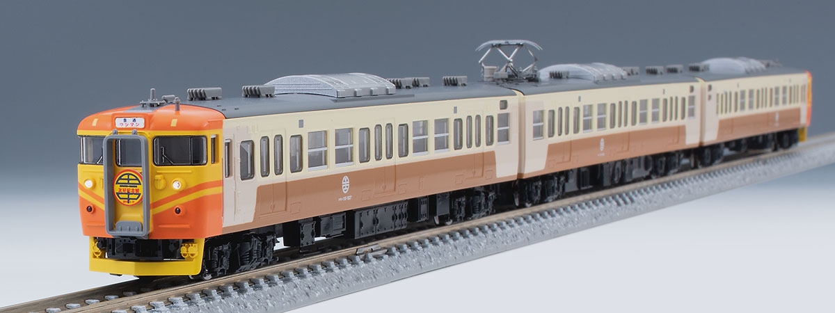 トミックス 97925 《特別企画品》しなの鉄道115系電車（台湾鉄道自強号