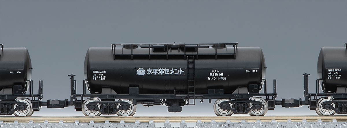 トミックス 97926 (限定)タキ1900形貨車（太平洋セメント）セット（10