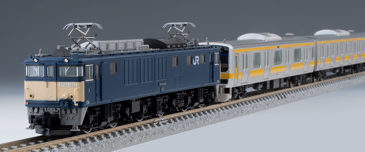トミックス 97930 《限定》ＥＦ64-1000形・Ｅ231-0系配給列車セット（5 