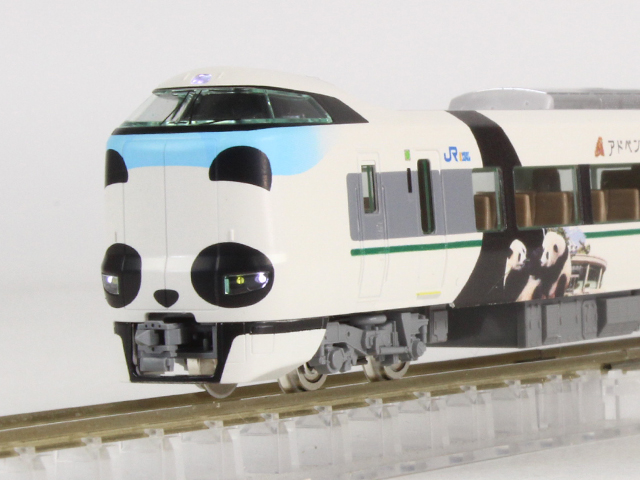 値引きする JR TOMIX 287系 92472 (基本A・3両セット) JR 287系 