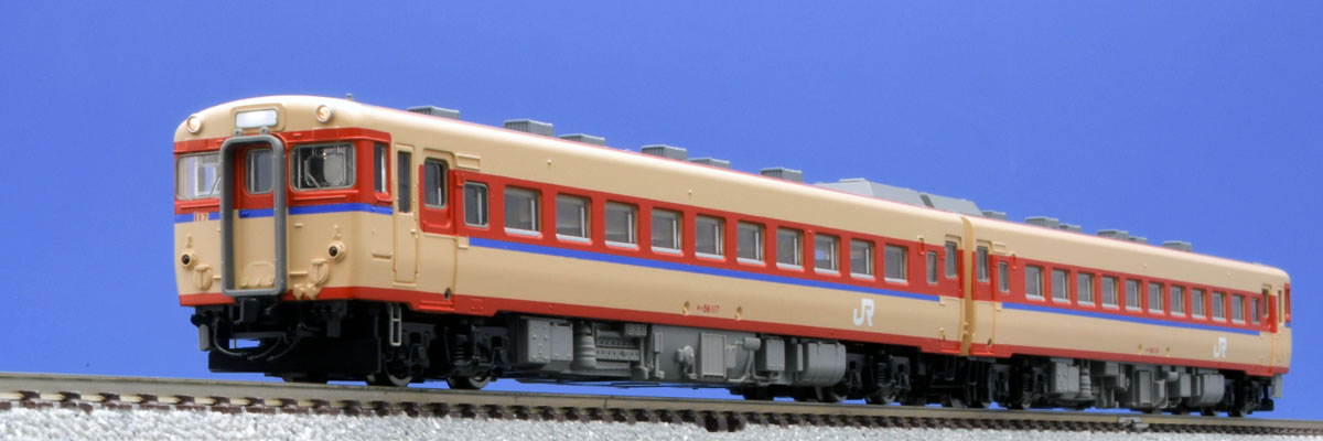 トミックス 98023 キハ56系ディーゼルカー(青帯)2両セット（鉄道模型