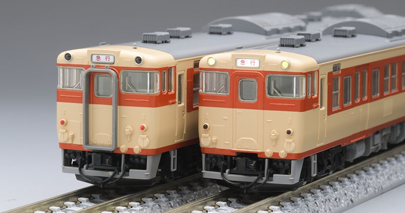 トミックス 98027 キハ66・67形ディーゼルカーセット 2両 鉄道模型 N 