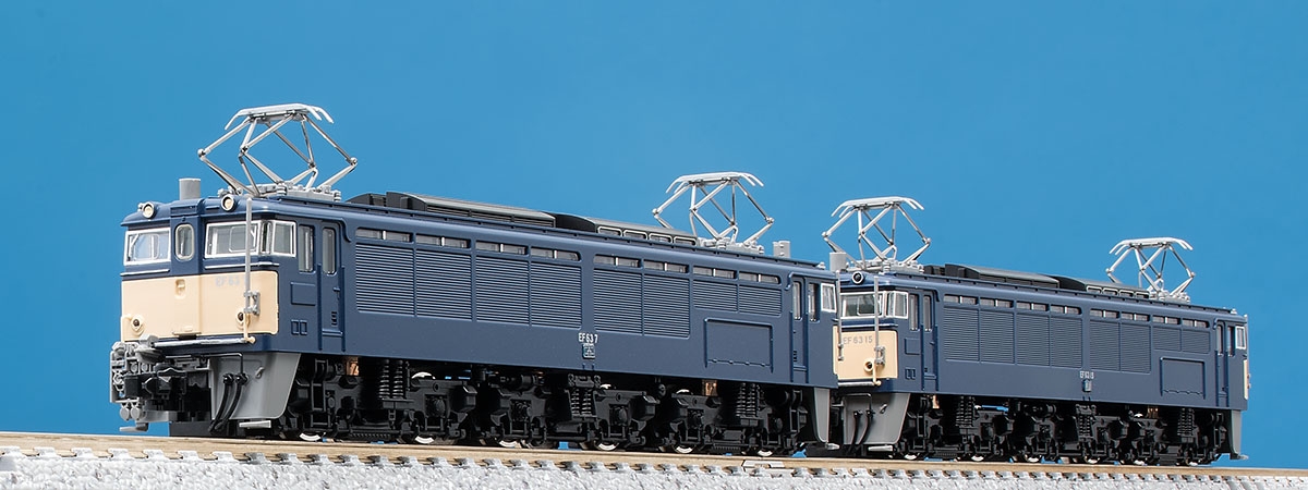 トミックス 98031 EF63形 1次形/2次形・青色 セット 2両 鉄道模型 N 