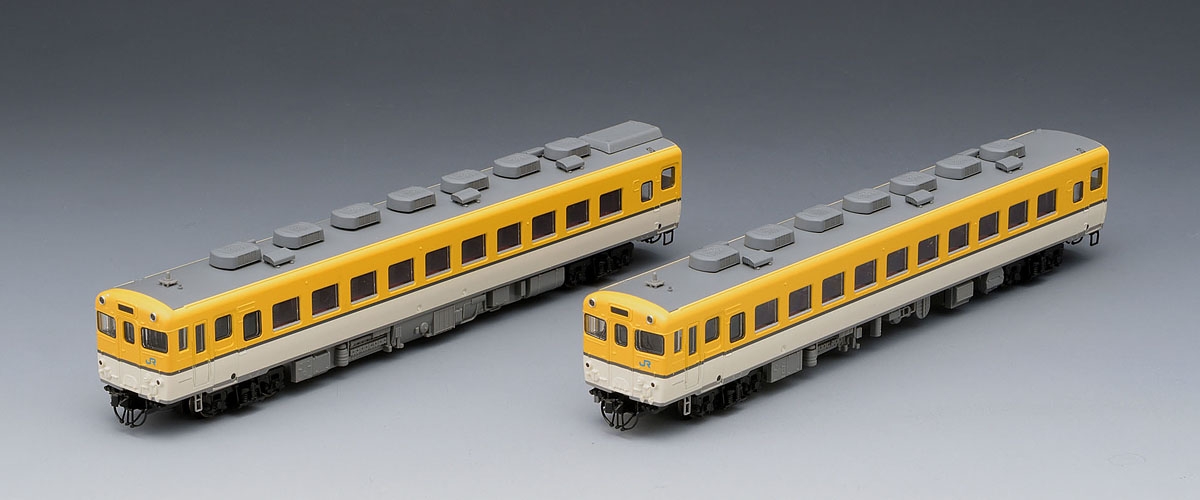 トミックス 98067 キハ58系ディーゼルカー (広島色) セット (2両) Ｎ