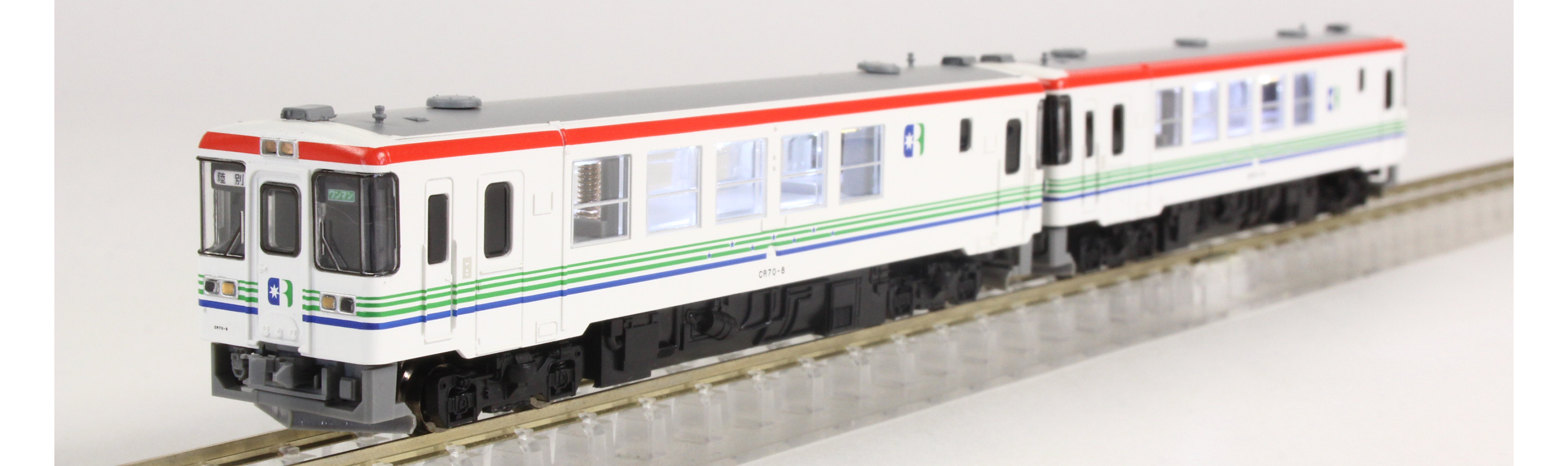 TOMIX 98093 ふるさと銀河線りくべつ鉄道 CR70-75形セット - 鉄道