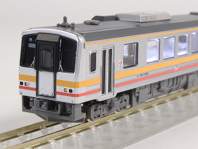 タムタム 鉄道模型 Nゲージ 通販 | 鉄道模型・プラモデル・ラジコン 