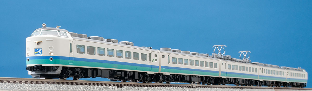 【通販安い】TOMIX JR485系特急電車(上沼垂色白鳥)基本+増結9両セット 特急形電車