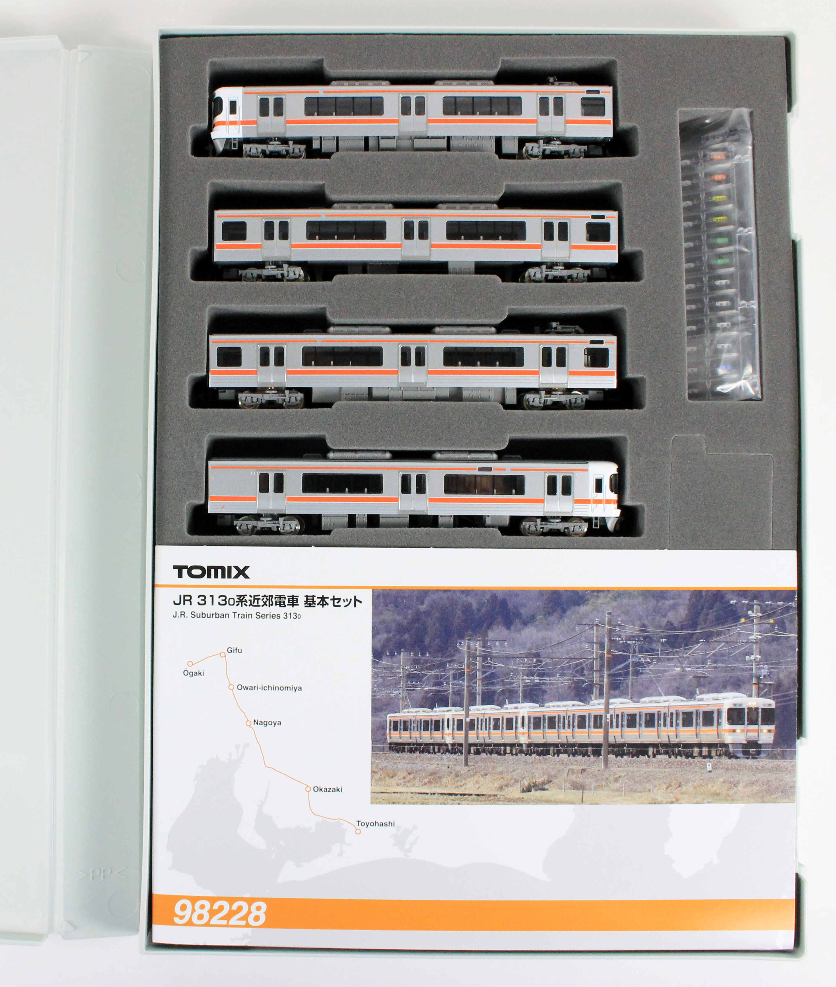 トミックス 98228 313 0系近郊電車基本セット 4両 鉄道模型 Nゲージ 