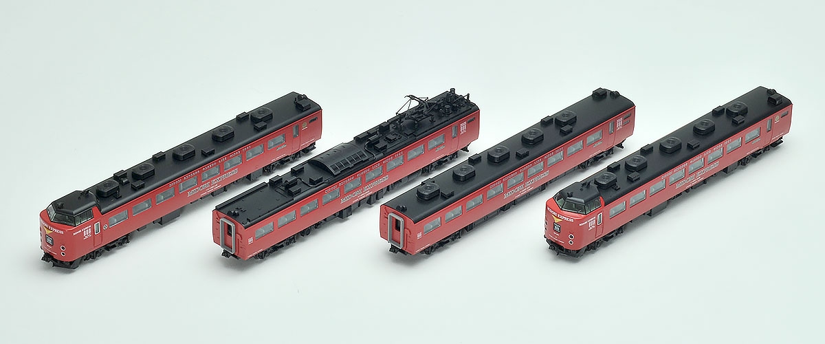 トミックス 98252 485系特急 ハウステンボス セット 4両 鉄道模型 N 