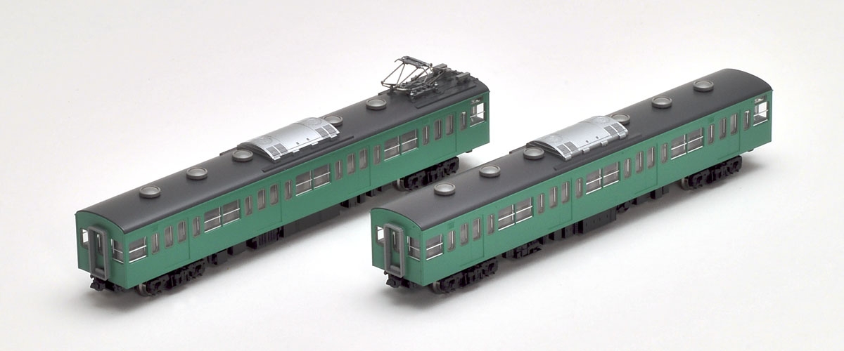 トミックス 98982 <限定>E1系東北・上越新幹線 Max・旧塗装 セット 12 