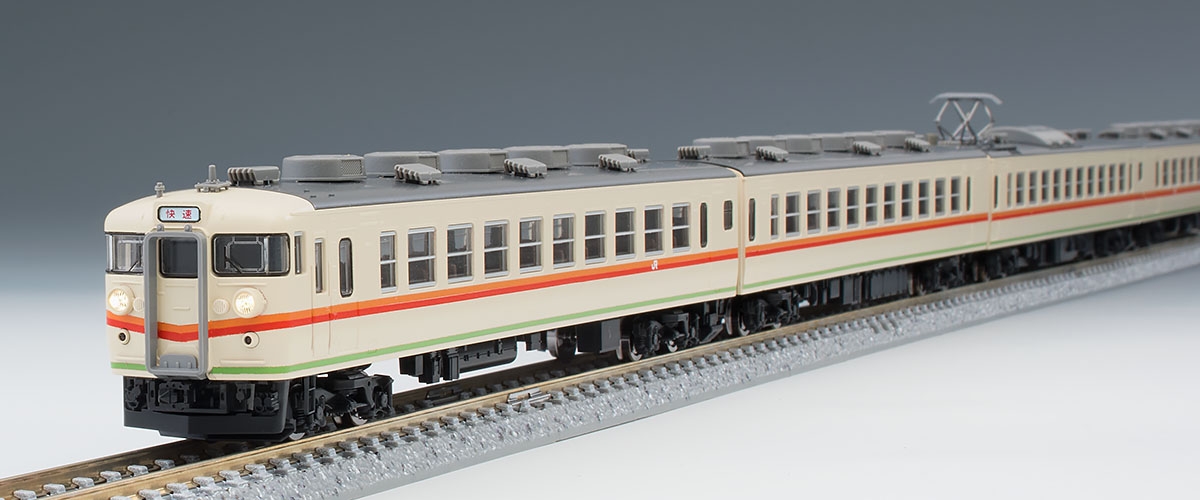トミックス 98314 167系「田町アコモ車」基本4両セット 鉄道模型 