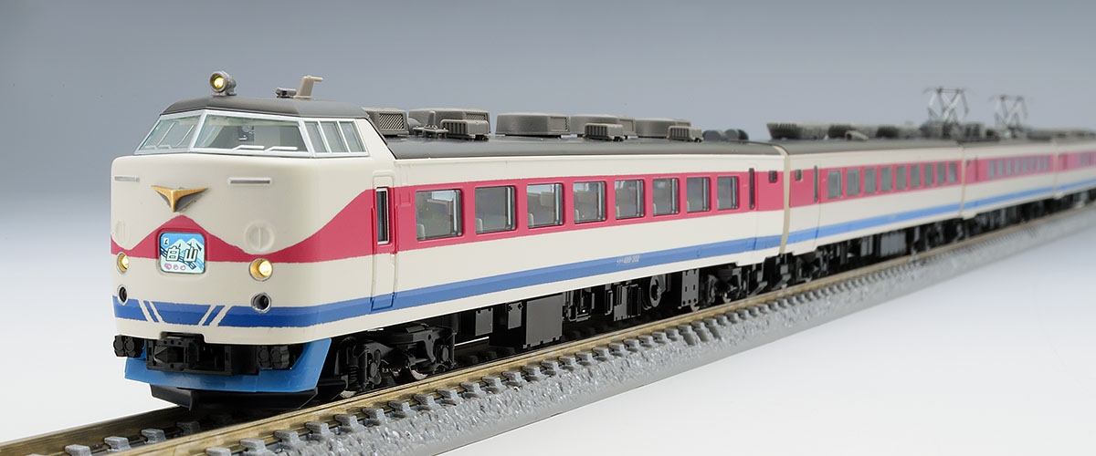 トミックス 98321 209系3500番台「川越・八高線」4両セット 鉄道模型 N 