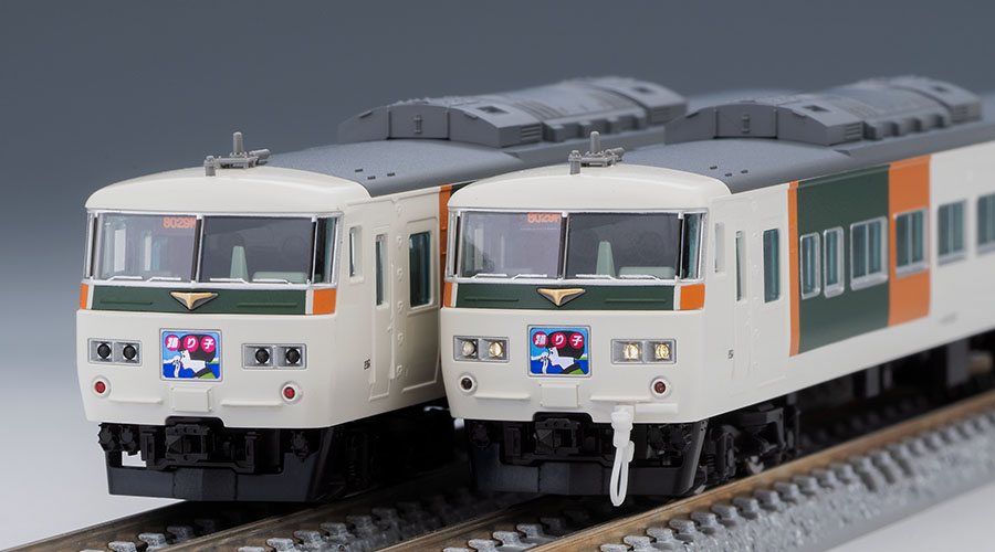 トミーテック Ｎゲージ ; 【TOMIX】 98398 JR 185-200系特急電車(踊り子・新塗装・強化型スカート)セット トミックス
