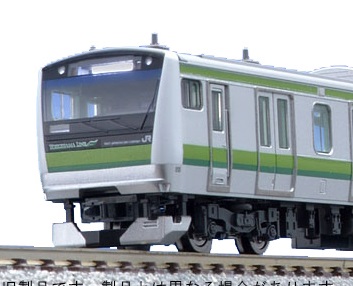 トミックス 98411 E233系6000番台 横浜線 基本4両セット タムタム