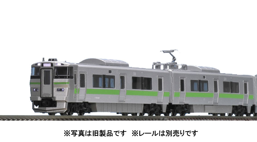 トミックス 733系3000番台 6両セット - 鉄道模型