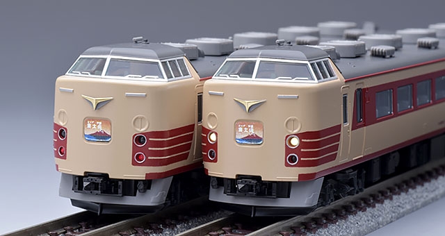 定番得価TOMIX189系M51編成復活国鉄色セット 鉄道模型