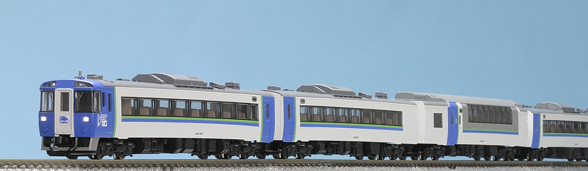 Tomix キハ183系 7550番 北斗98631 98632 8両セット - 鉄道模型