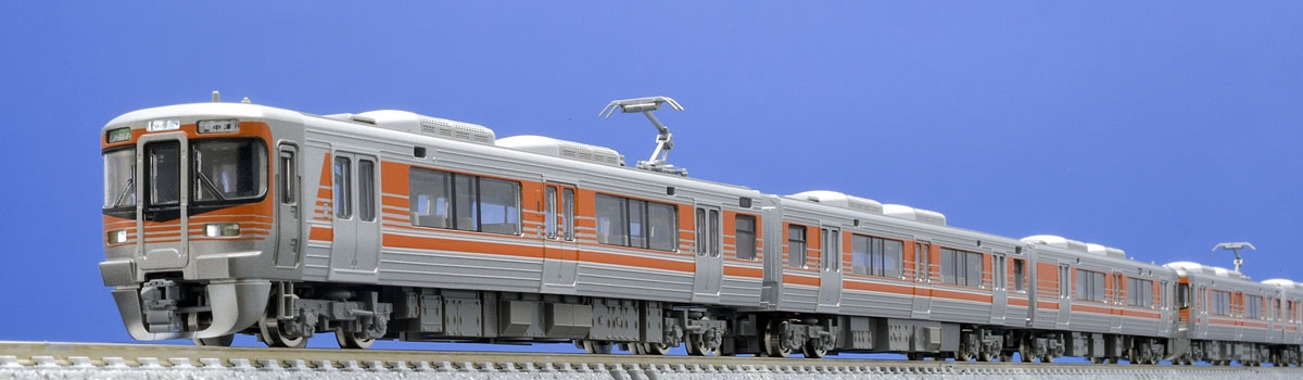 鉄道模型TOMIX 313系8000番台(セントラルライナー)【新品,未使用品】