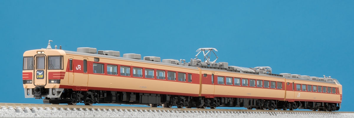 トミックス 98640 485系特急電車 しらさぎ セットB 3両 鉄道模型 N 