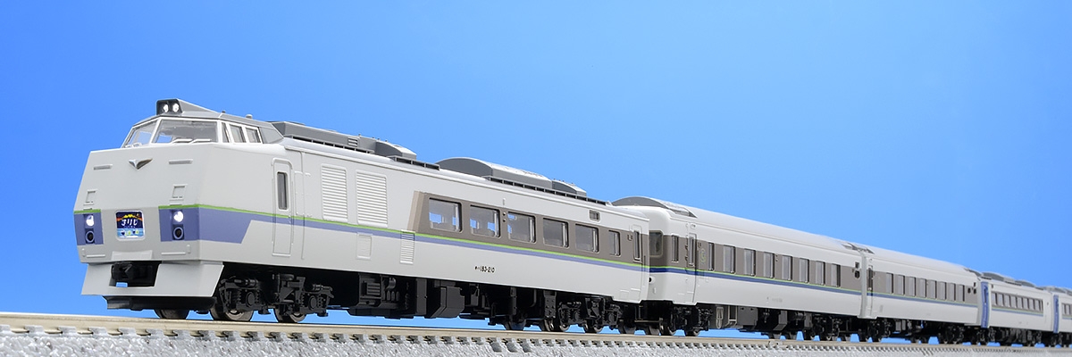 トミックス 98641 キハ183系特急「まりも」6両セットB 鉄道模型 N 