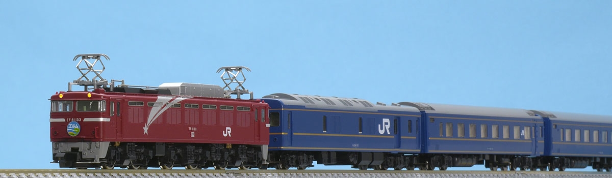 トミックス 98642 EF81・24系「エルム」7両セット 鉄道模型 N