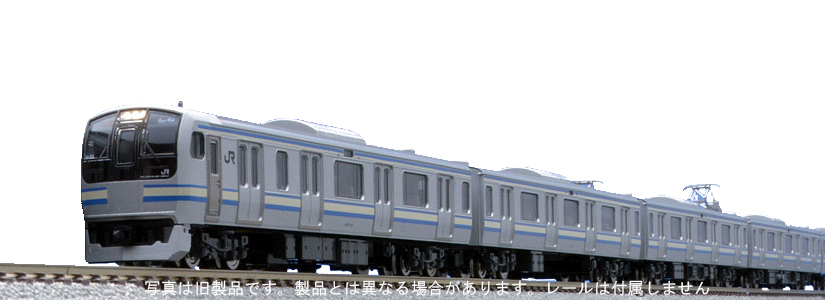トミックス 98720 Ｅ217系近郊電車（4次車・更新車）基本セットＡ（7両 