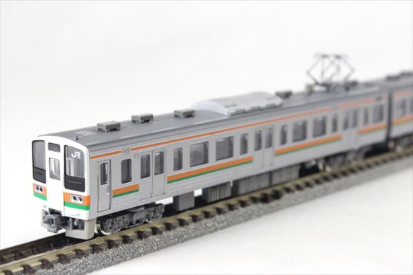 TOMIX 211系近郊列車 限定品 4両 東海道本線 JR東海