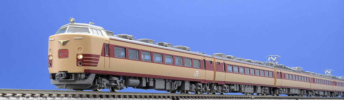 逸品】 トミックス 98961 JR 485系特急電車 鉄道模型 - www 