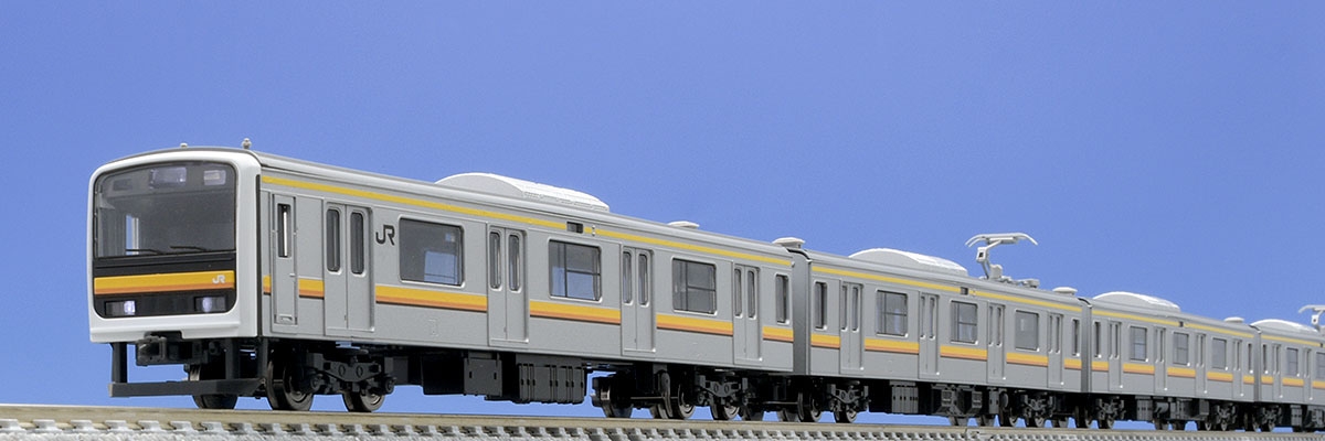 トミックス 98973 <限定>209系2200番台 南武線 セット 6両 鉄道模型 N 