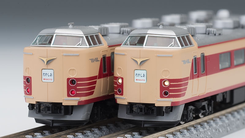 トミックス 98975 <限定>183系0番台 特急電車「登場時」9両セット 鉄道 