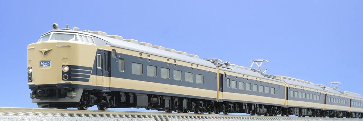 トミックス N 98978 JR 583系電車 ありがとう583系 6両セットトミーテックトミックス